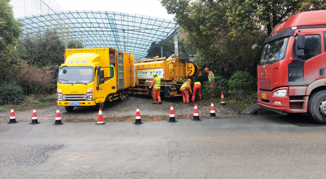 江阴成区雨污水管网“四位一体”检测疏通项目
